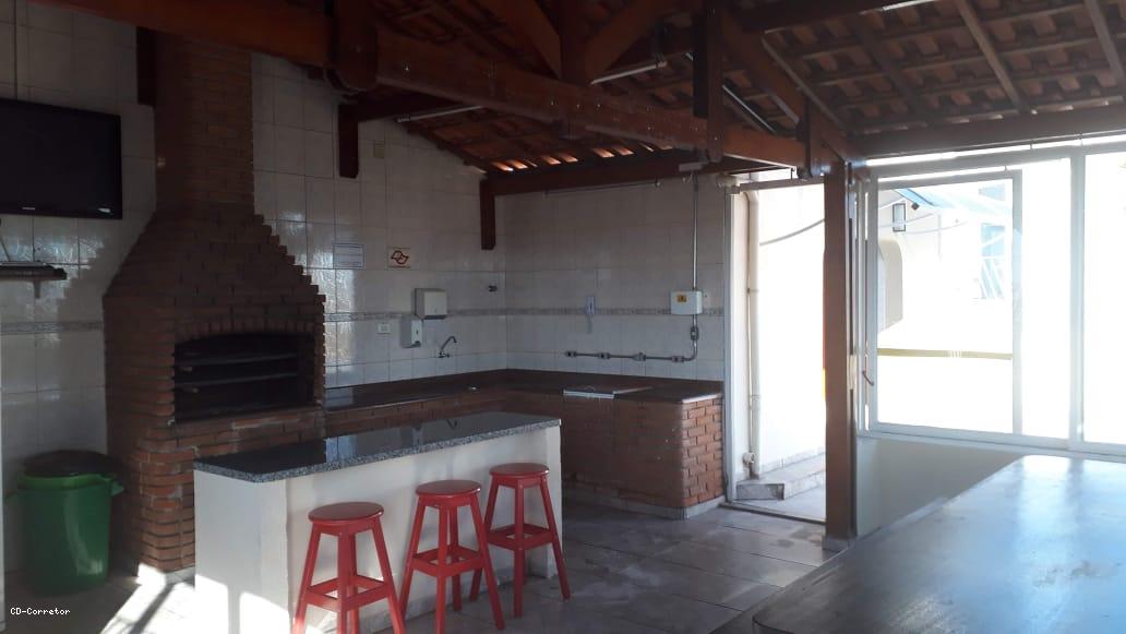 Apartamento, 2 quartos, 55 m² - Foto 13