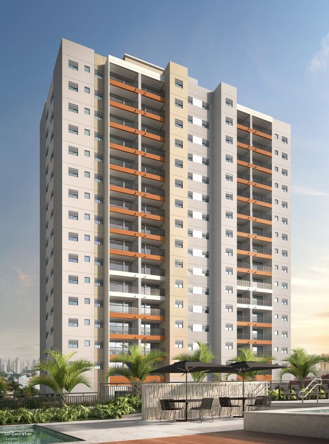 Apartamento, 2 quartos, 54 m² - Foto 1