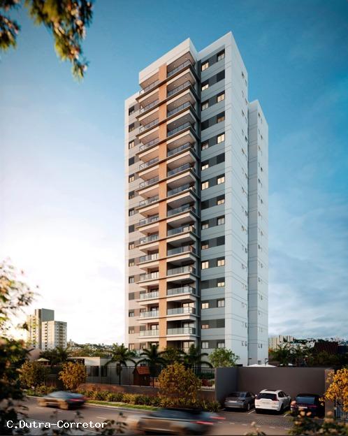 Apartamento, 3 quartos, 81 m² - Foto 1