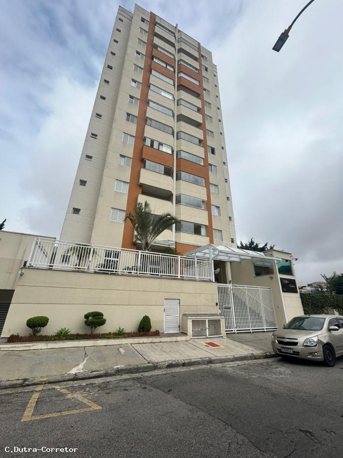 Apartamento, 2 quartos, 76 m² - Foto 28