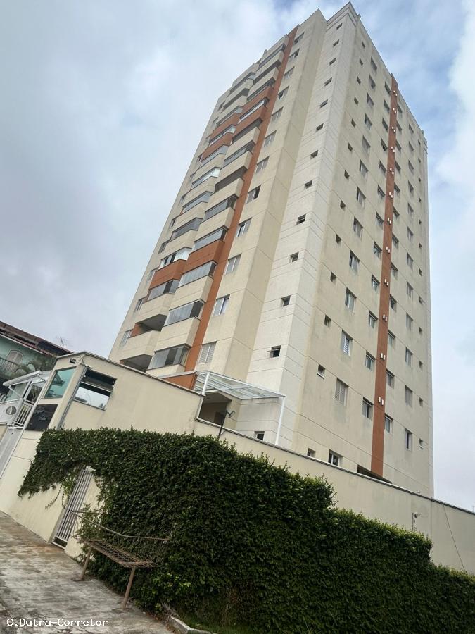 Apartamento, 2 quartos, 76 m² - Foto 32