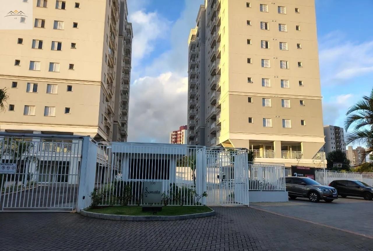 Apartamento, 2 quartos, 49 m² - Foto 1